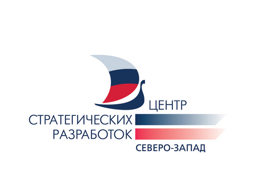 Потенциал социально-экономического развития Санкт-Петербурга до 2020 г. Возможные стратегии. 